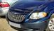 Дефлектор на капот (мухобойки) Chrysler Voyager IV 2001-2008 CLR03 фото 1